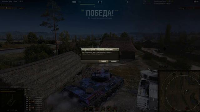 Турнир 1vs1 на VIII уровне | Путь к финалу#36 смотреть онлайн