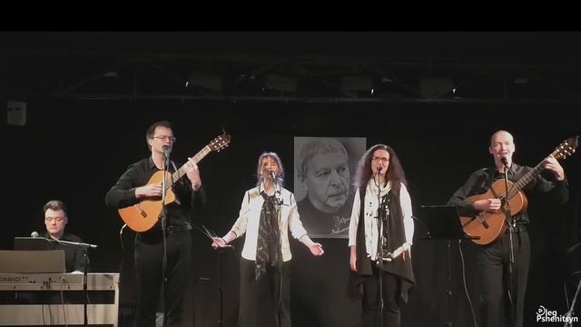 "Кинематограф", ст. Ю. Левитанского, муз. В. Берковского, исп. анс. "Поколение Next" и И. Ялынский смотреть онлайн