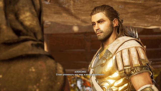Assassin's Creed: Одиссея на PS4 Pro. Часть 77. Сбор коллекции мифов о Минотаврах. смотреть онлайн