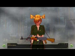 Извращённый Сайлент Хилл ➤ Совёнок в тумане (Бесконечное лето)