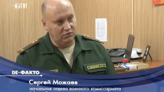 Призывникам с дипломом предлагают контракт вместо "срочки" смотреть онлайн