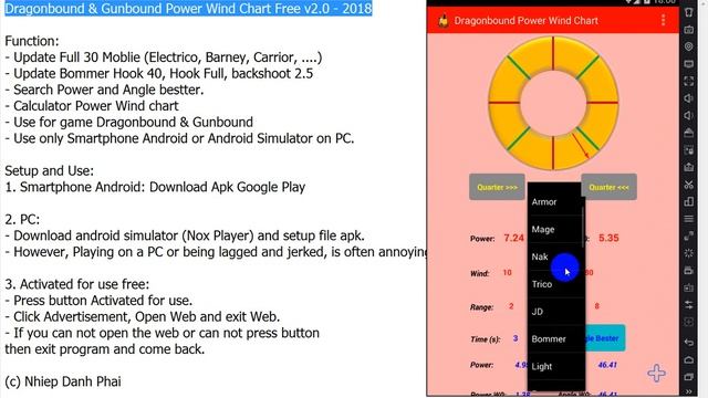 [NO AIMBOT v2.0] Dragonbound & Gunbound Power Wind Chart Full 30 Moblie, Android Free 2018 смотреть онлайн