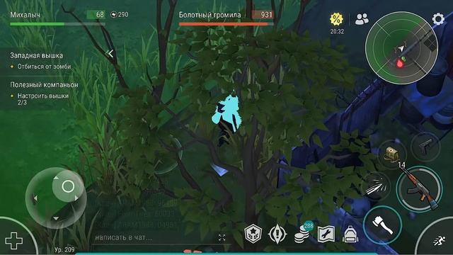 Свершилось! Открыл новую локацию - Пригород в игре Last Day on Earth: Survival смотреть онлайн