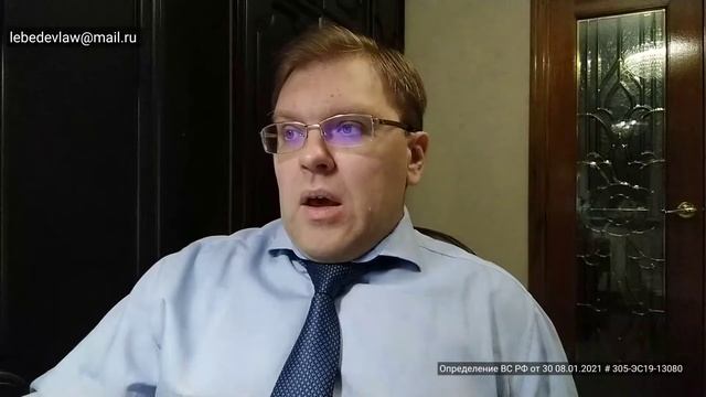 Признание недействительным договора дарения по причине банкротства смотреть онлайн