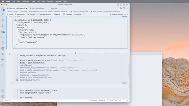 Make OpenAI GPT output reliable and repeatable with function calling смотреть онлайн
