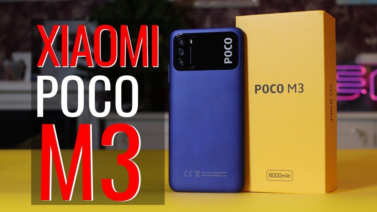 Дождались XIAOMI POCO M3. Обзор
