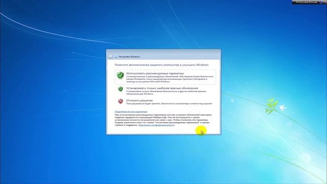 Как перенести папку пользователи / users на другой диск? КОРОТКО и БЫСТРО! смотреть онлайн