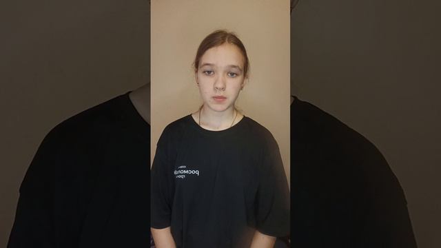 Баранникова Анастасия #ПикВозможностей