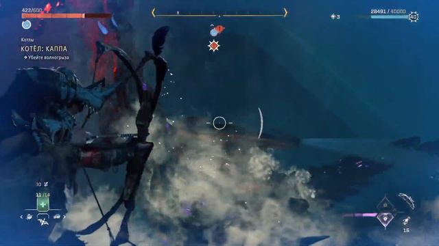 Horizon Forbidden West. ПРОХОЖДЕНИЕ #9 PS5 смотреть онлайн