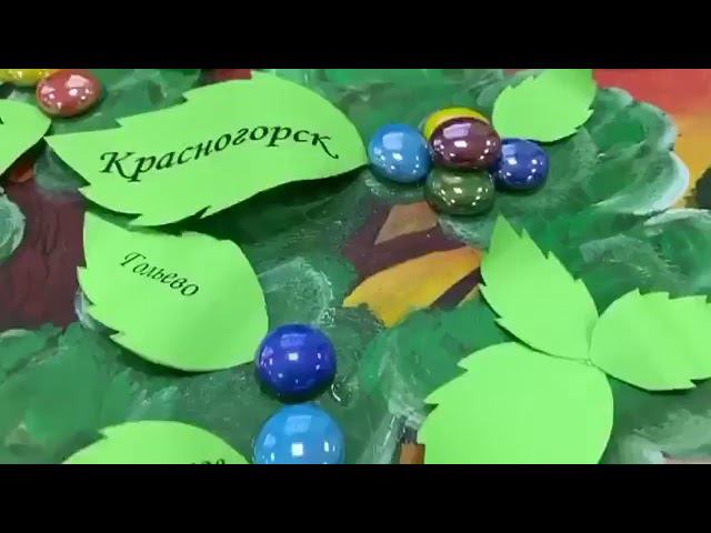 Арт-квилт «Творческие люди» - «Карта родного города» смотреть онлайн