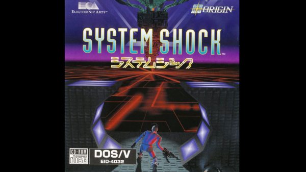 Стрим System Shock #1