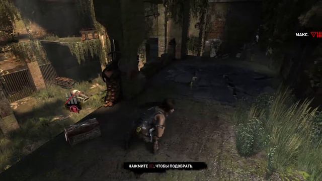 Tomb Raider 2013 - Прохождение #6 (Высокий уровень) смотреть онлайн