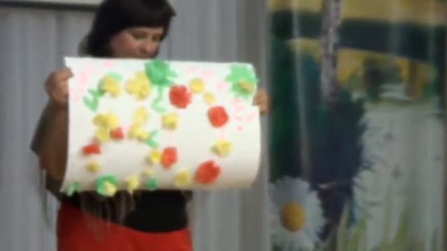 Треугольник сотрудничества-1 г смотреть онлайн