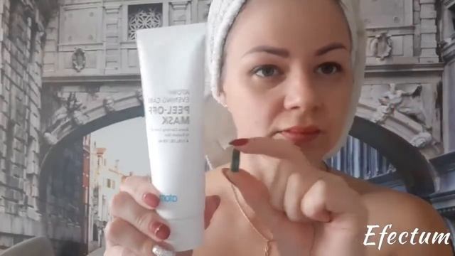Чистка лица в домашних условиях. Корейская косметика Атоми! Как? Чем? и Зачем? смотреть онлайн