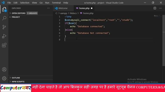 ?HOW TO CONNECT MY SQL DATABASE SERVER TO PHP WITH XAMPP & PHP MY ADMIN ||COMPUTER_NAGAR|| смотреть онлайн