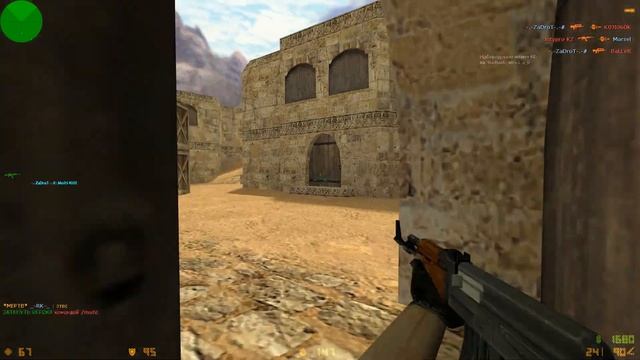 решил поиграть в кс 1,6 и быстро дали бан