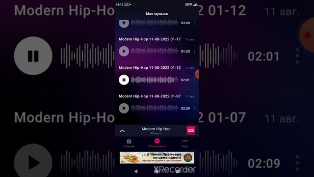 5 песни какие любят (марк и подписка на подписчиков) музыка 1-4 музыки ставь лайк и напиши комменты смотреть онлайн
