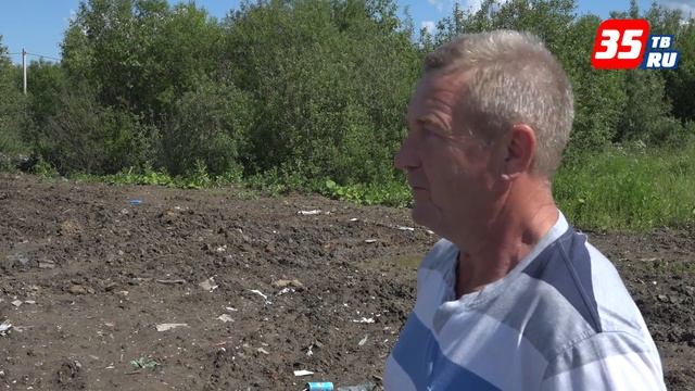 Из-за стихийной свалки мусора на окраине Вологды затопило жилые территории смотреть онлайн