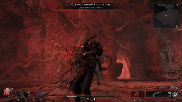 Remnant 2 (7) Волчара Разоритель. смотреть онлайн