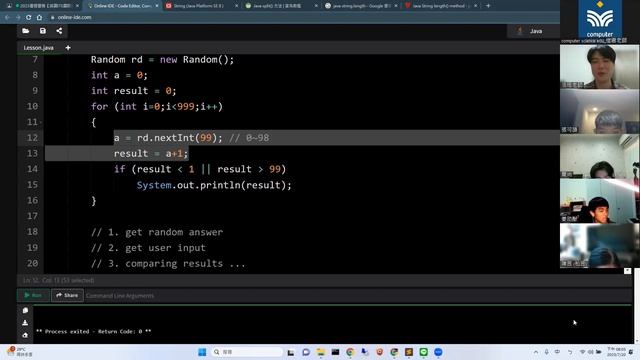 【Computer Science. EDU線上程式學校】2023暑假營隊：?【英國ITS國際證照：Java物件導向】20230720 第4堂課 #Java #ITS #浩皓老師 #柏瑋老師 смотреть онлайн