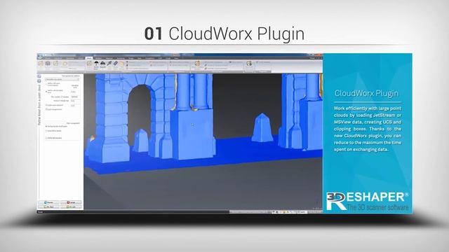 3D Reshaper: The 3D Scanner Software смотреть онлайн
