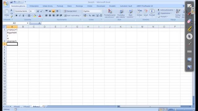 Excel - Wykres funkcji y=sin(x)+1 смотреть онлайн