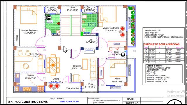 45 x 33 House plan 1500 Square feet East facing home plan Ghar ka naksha 45 by 33 feet|| 4BHK flat смотреть онлайн