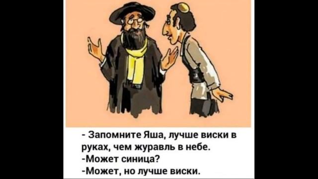 анекдоты | юмор | смех | приколы | мемы | cмешные картинки #118 ?? смотреть онлайн