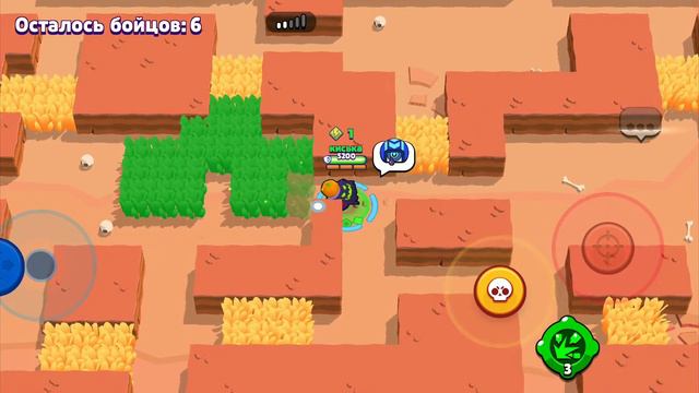 песня биба и боба в бравле