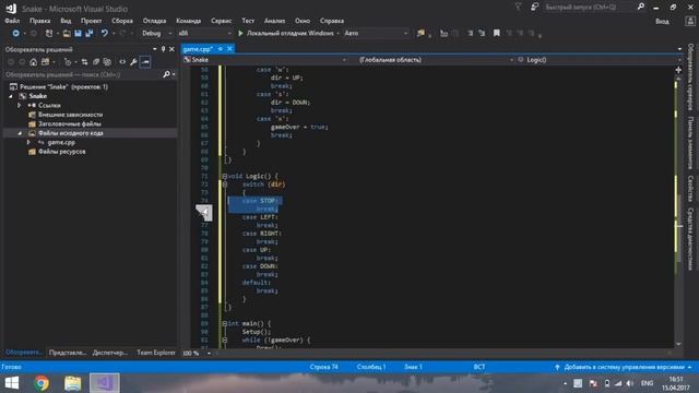 Создание игры на C++ / Змейка - Урок #2 (Расположение вещей) смотреть онлайн