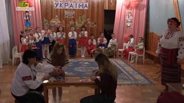 "Рід.Родина.Україна". Захід у КДНЗ №6"Сонечко". Група "Ромашки". смотреть онлайн
