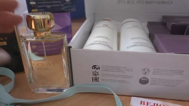 Мой заказ в каталоге Орифлэйм № 4 2018г. (1 часть) Ура, я купила NovAge 40+ смотреть онлайн