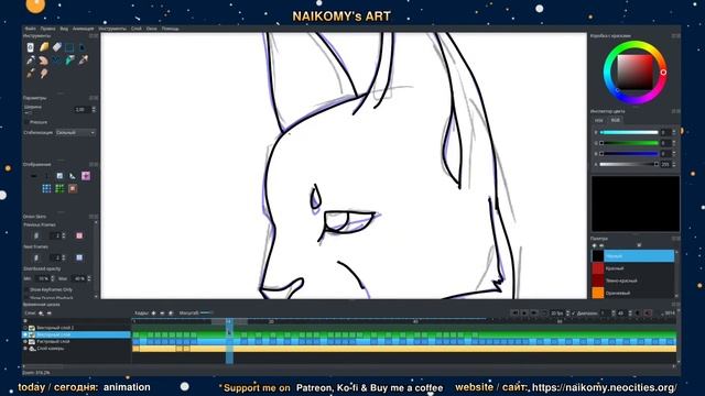 Кошка и падающая капля - анимационный скетч / cat water drop sketch animation смотреть онлайн