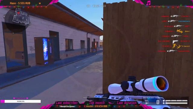 MW | Warface | Альфа | Выполняем Blackwood :3 смотреть онлайн