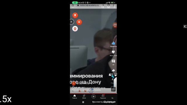 Компьютер Сэм разбил кружку 0.125х до 16х смотреть онлайн