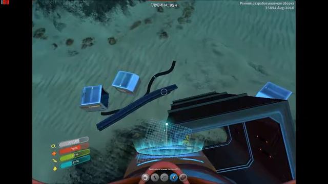 Subnautica 2-Застряли на Авроре смотреть онлайн