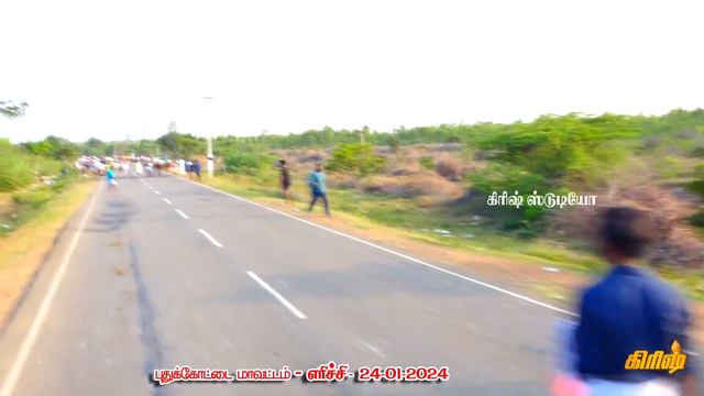 2புதுக்கோட்டை[மா]-எரிச்சி-1-பந்தயம் 24.01.2024 смотреть онлайн