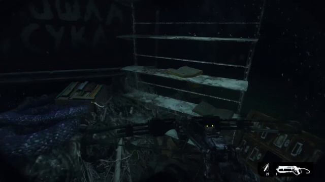 Metro Exodus (Метро Исход) серия №19 смотреть онлайн