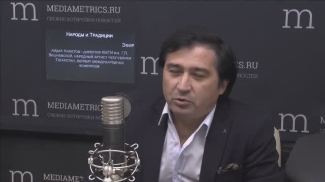 Айдар Ахметов смотреть онлайн
