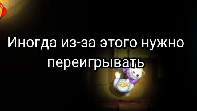 ВСЕ БАГИ И НЕДОРАБОТКИ игры stickman party - 1 часть(возможно последняя) смотреть онлайн