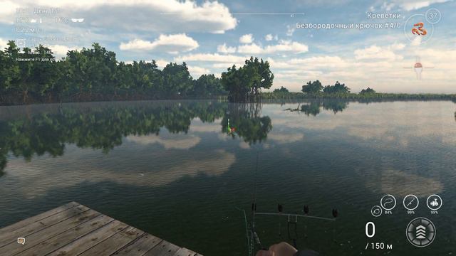 Fishing Planet. Эвеглэйдс. Уникальный Сом Вымпельный Морской. Как поймать. смотреть онлайн