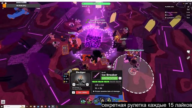 ИГРАЕМ ВО ВСЕ ЧТО МОЖНО смотреть онлайн