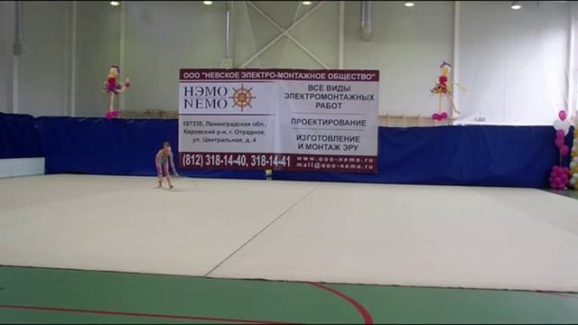 Розанова Евгения, 2004, Б СК "Вертикаль" СПб - обруч смотреть онлайн