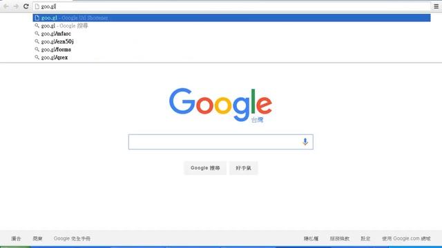 LibreOffice-Calc初階-教育訓練0001 смотреть онлайн