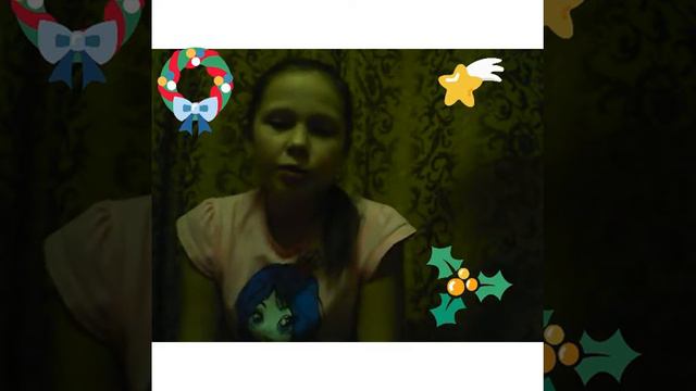 Вопрос-ответ .☺😊🎄🎁 смотреть онлайн