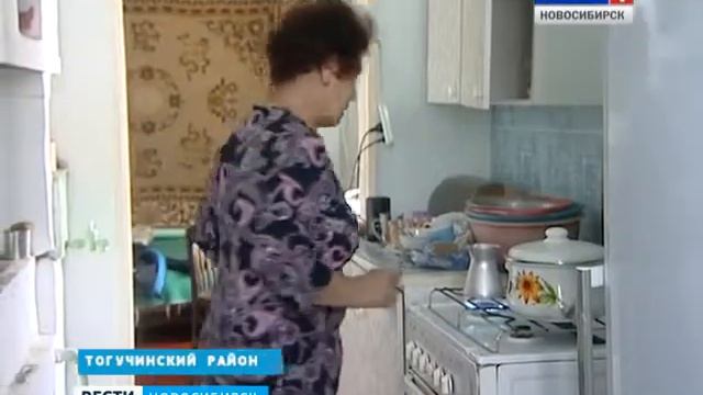 Дергаусово