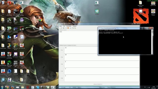 MyTestStudent Взлом!) смотреть онлайн