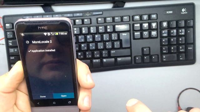 Htc One V t320e пропал русский язык смотреть онлайн