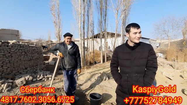 Moykachi opani uyida Fundamentini boshladik смотреть онлайн