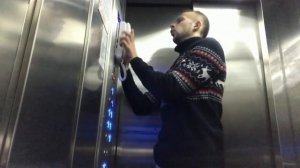 Я застрял в лифте, что делать?))